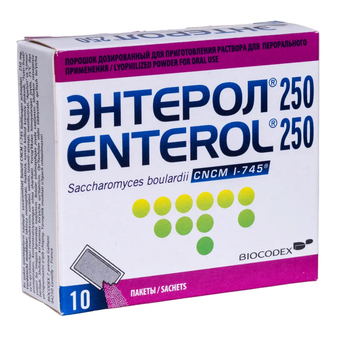 Энтерол пор. 250мг №10