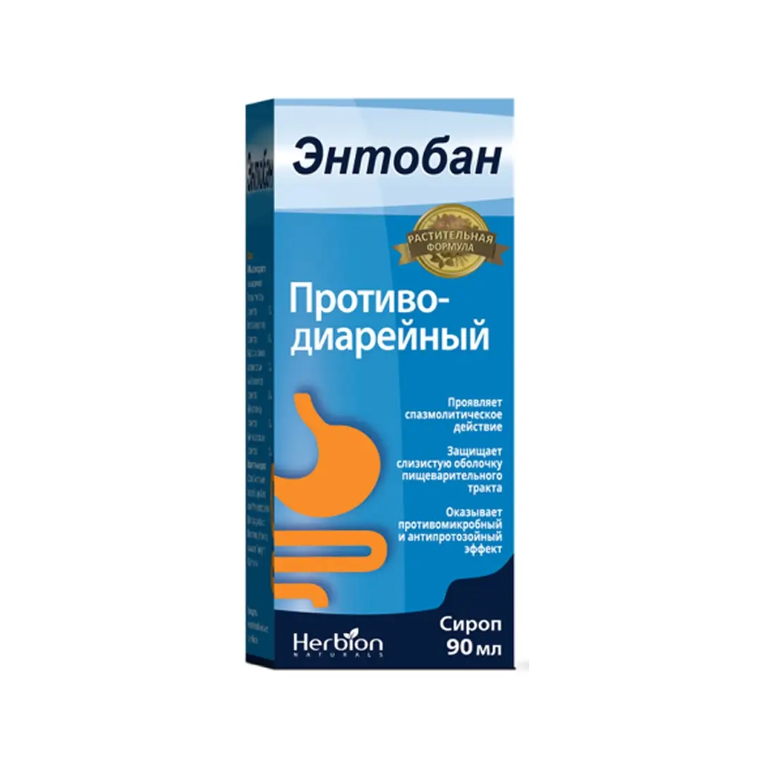 Энтобан сироп 90мл №1