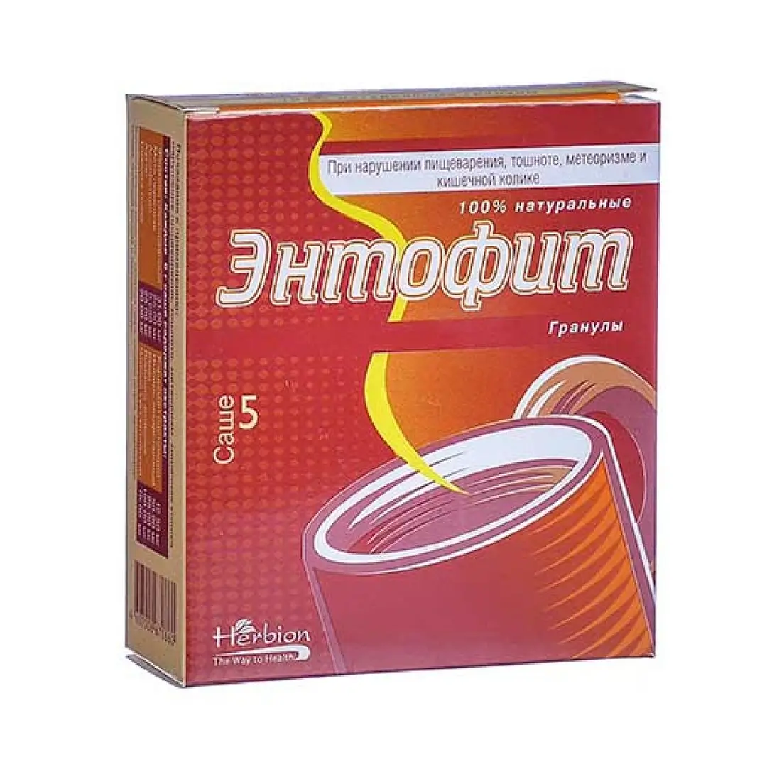 Энтофит гранулы 6г №5