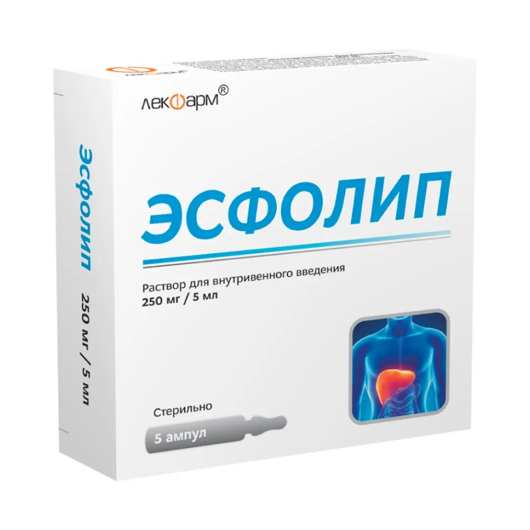 Esfolip r-r dlya v/v 250mg/5ml amp. №5