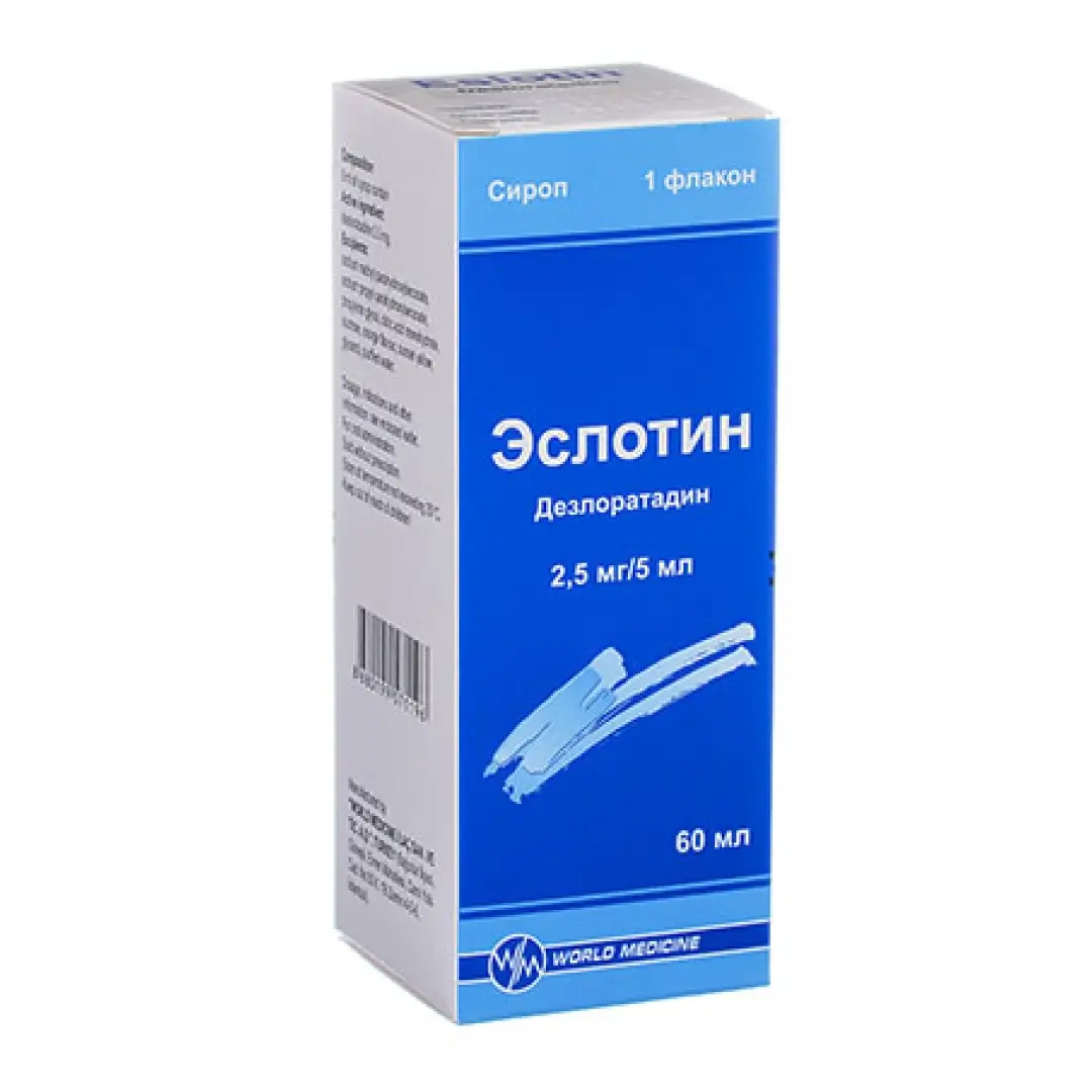 Eslotin sirop 2,5mg/5ml 60ml №1