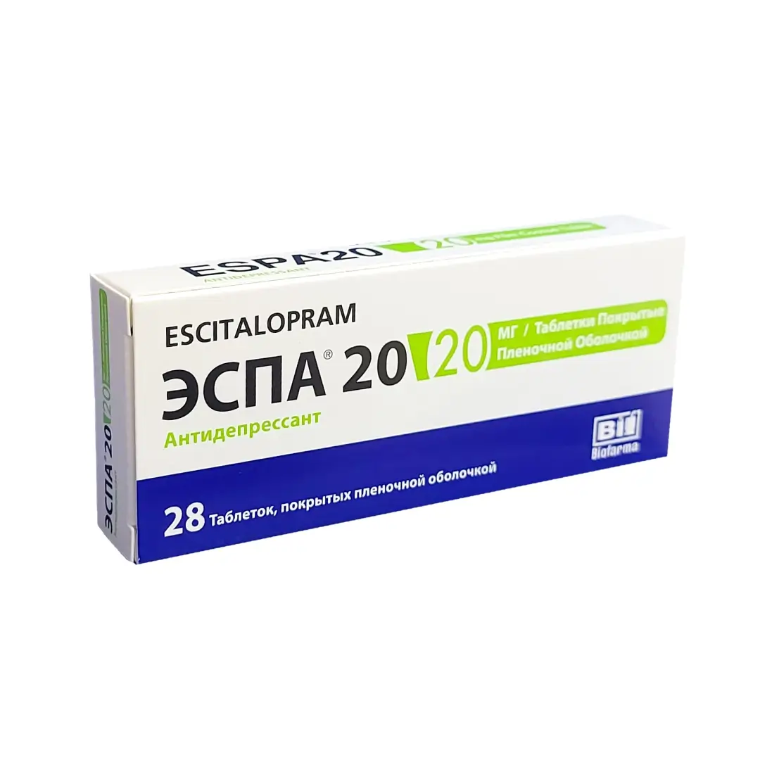 Эспа таб. п/о 20мг №28