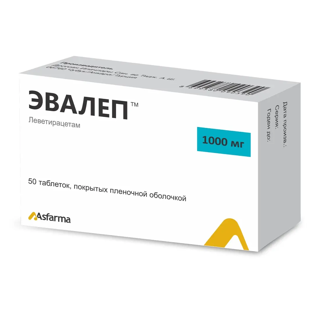Эвалеп таб. 1000мг №50