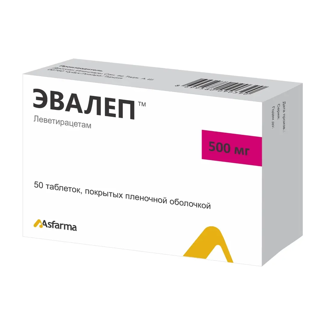 Эвалеп таб. 500мг №50