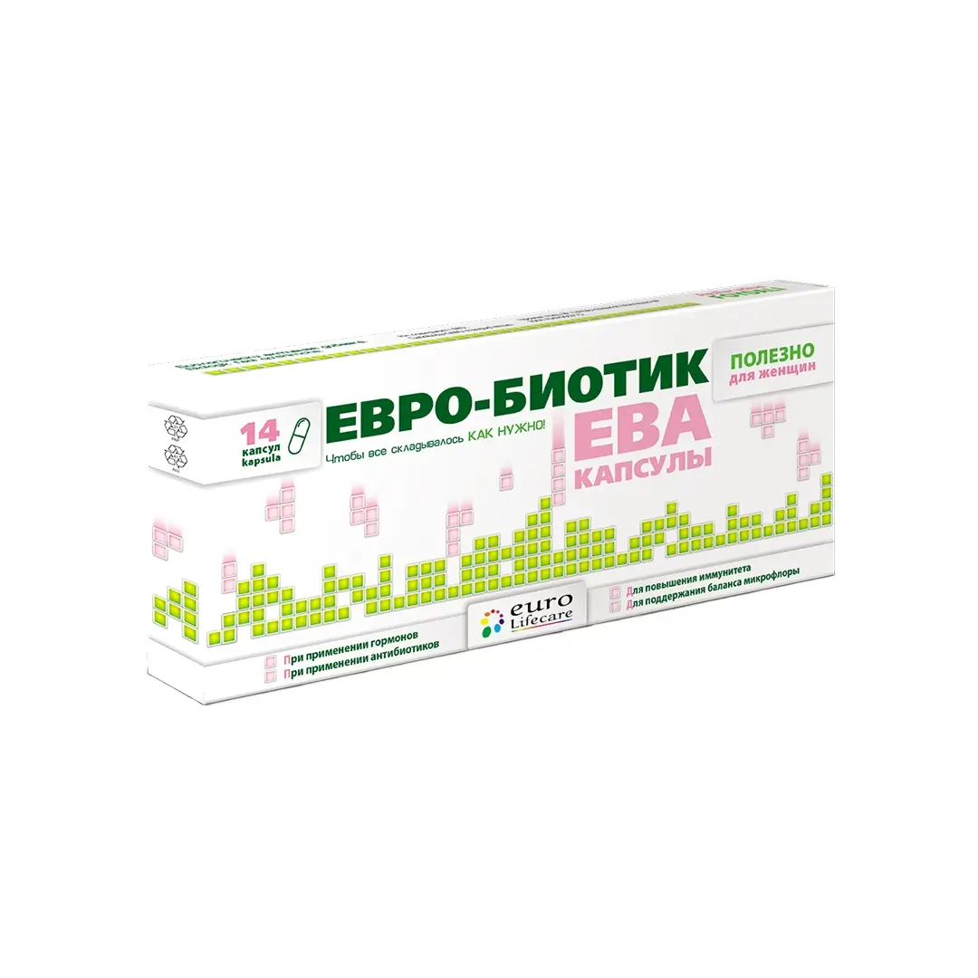 Евробиотик Ева капс. №14