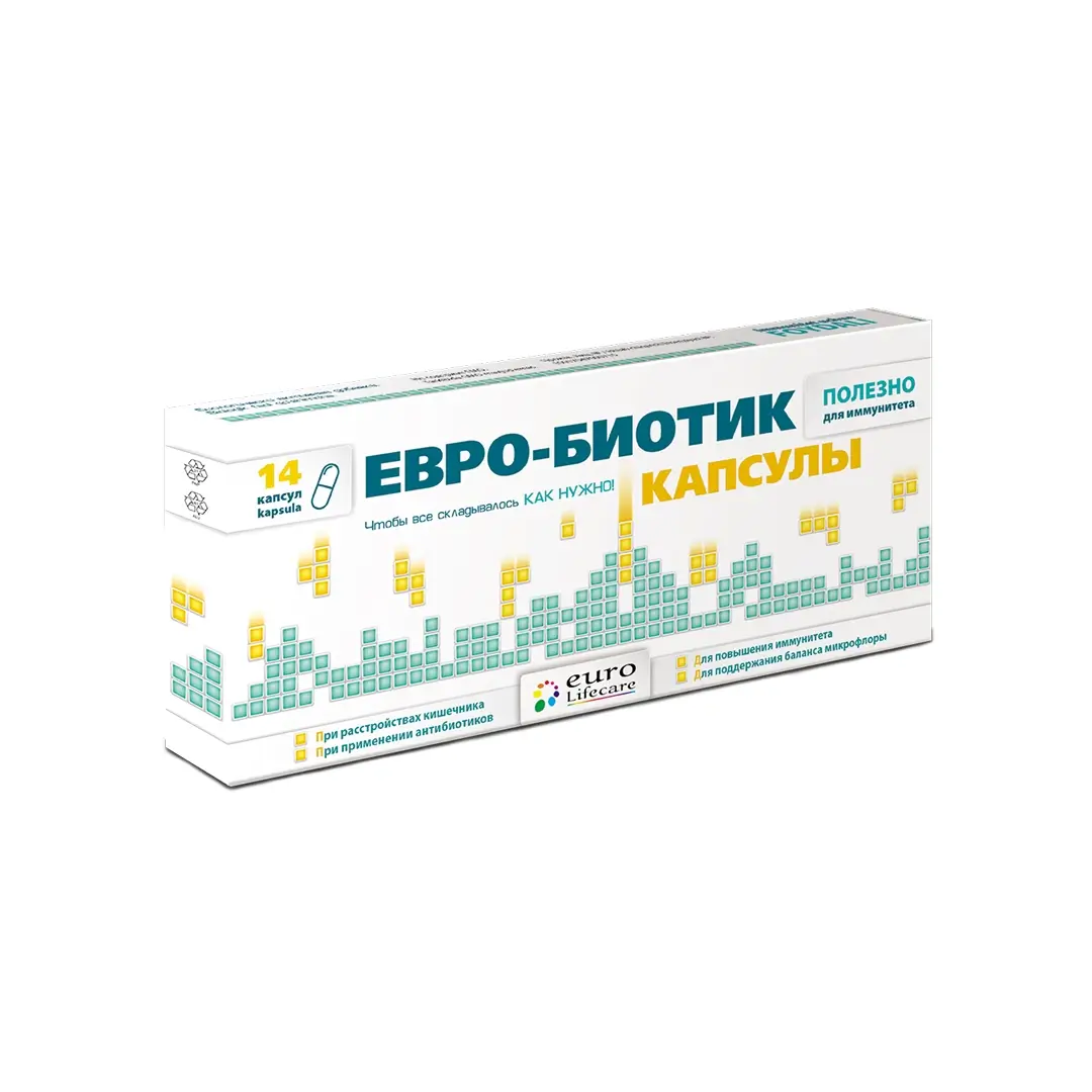 Евробиотик капс. №14