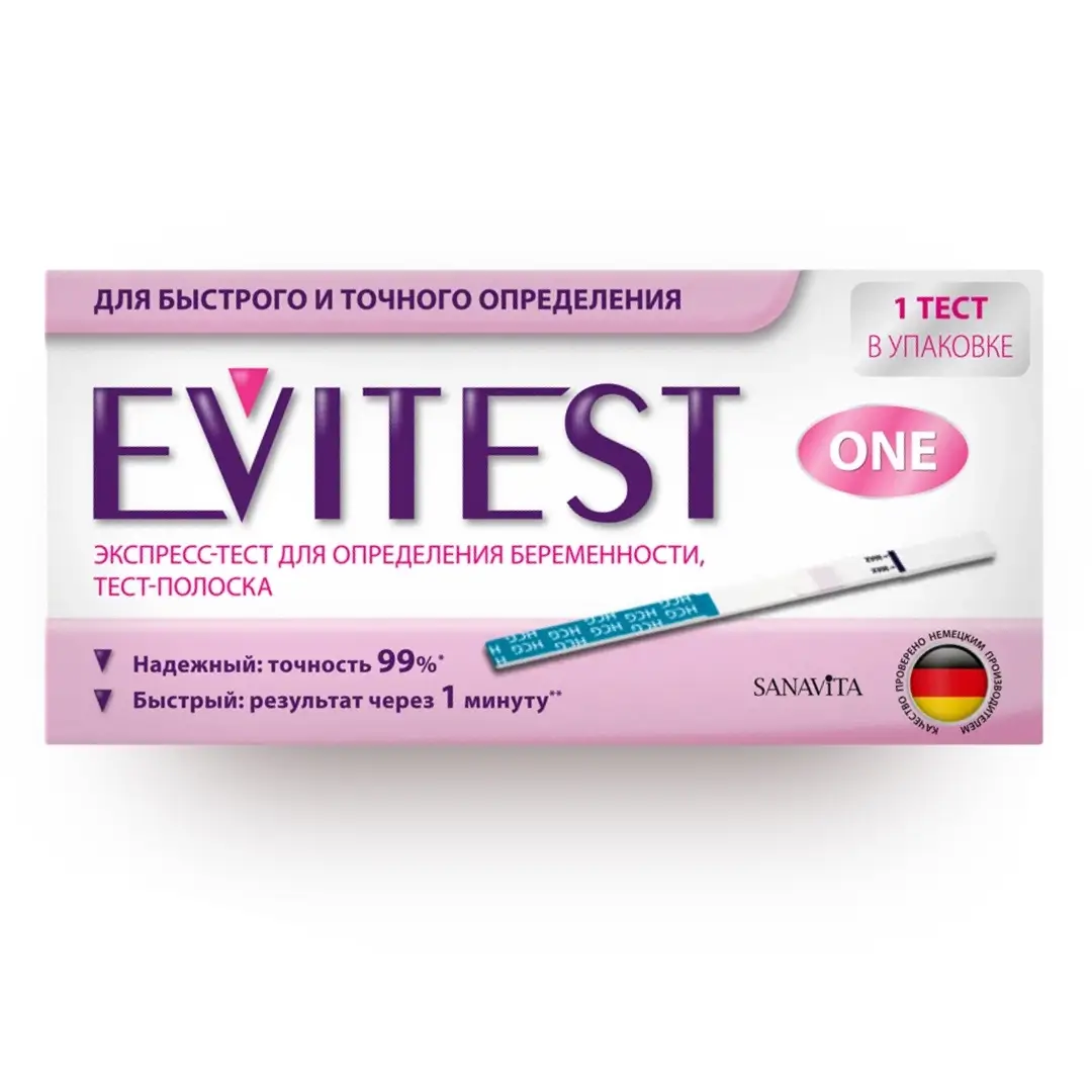 Экспресс тест Evitest One №1 д/опр. беременности