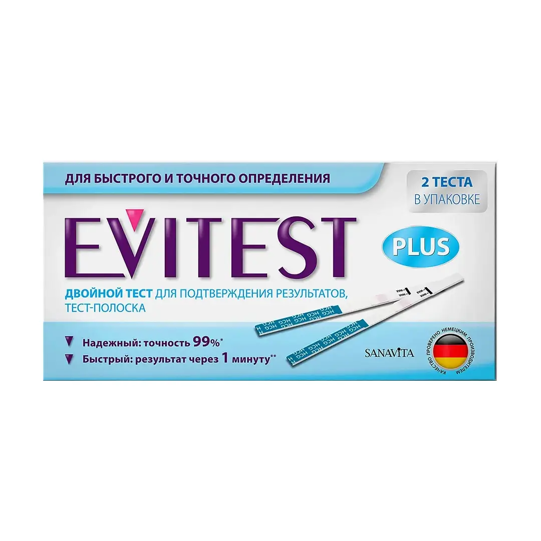Экспресс тест Evitest Plus №2 д/опр. беременности