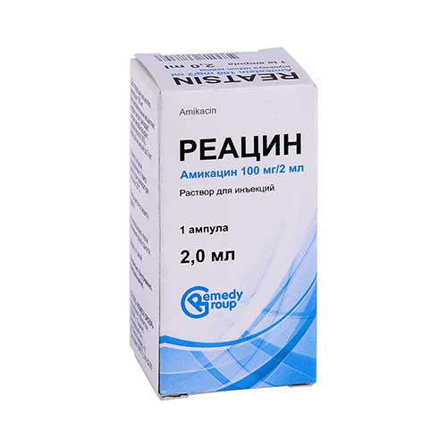 Reatsin r-r d/in 100mg/2ml №1