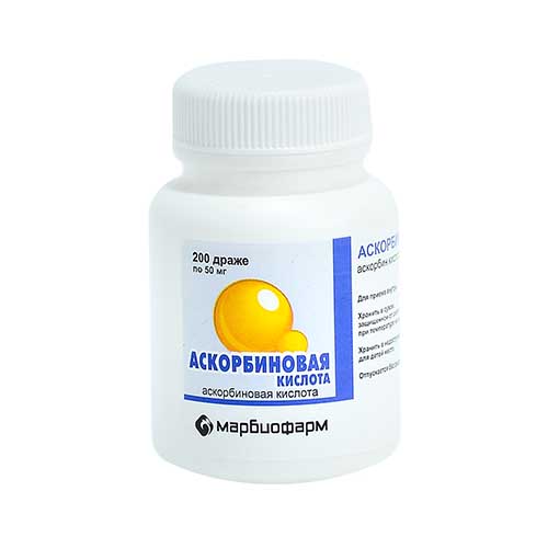 Askorbinovaya kislota draje 50mg №200