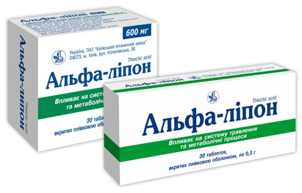 АЛЬФАЛИПИН, 3%, 5 МЛ, АМП. N10