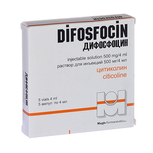 Difosfotsin amp. 500mg/4ml №5