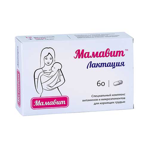 Mamavit Laktatsiya kaps. №60