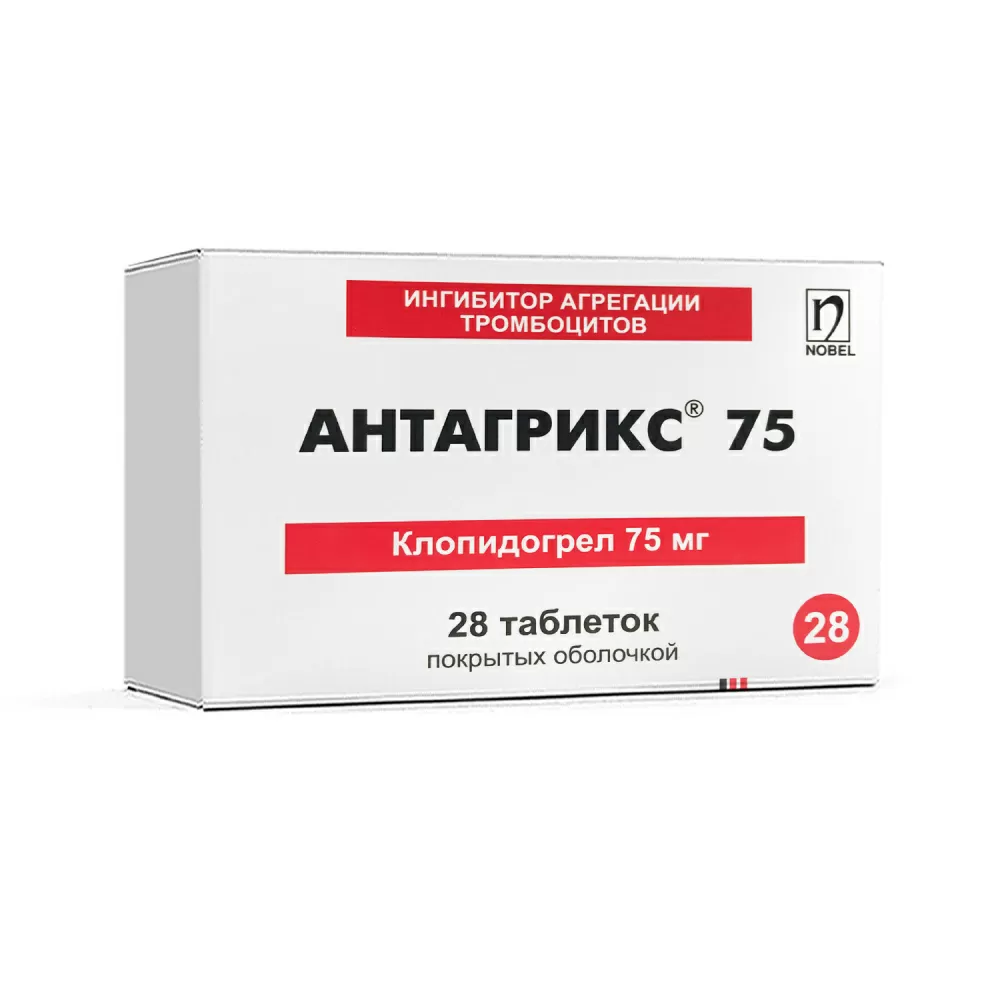 ANTAGRIKS 75 mg tabletki p/o №28