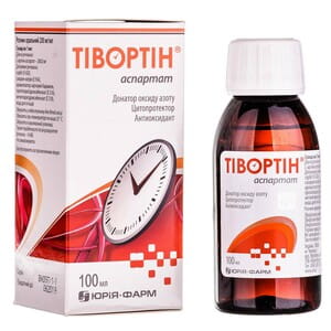 Tivortin Aspartat r-r 200mg/ml 100ml