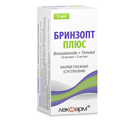 Бринзопт Плюс гл.капли 10мг/мл+5мг/мл 5мл