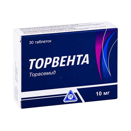 Торвента таб. 10мг №30