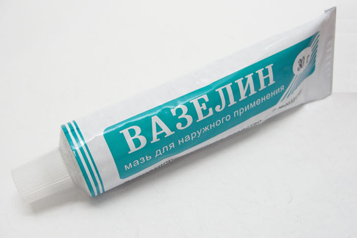 Vazelin kosmetich. romashka 100g