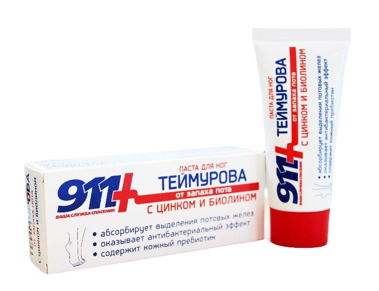 Теймурова Паста для ног 50мл (911+)