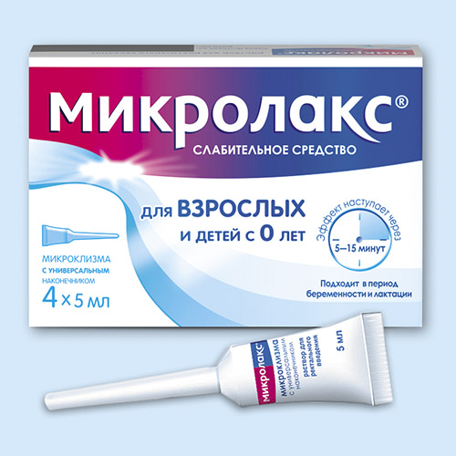 Mikrolaks r-r 5ml №4