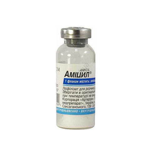 Amitsil r-r d/in. 1,0g
