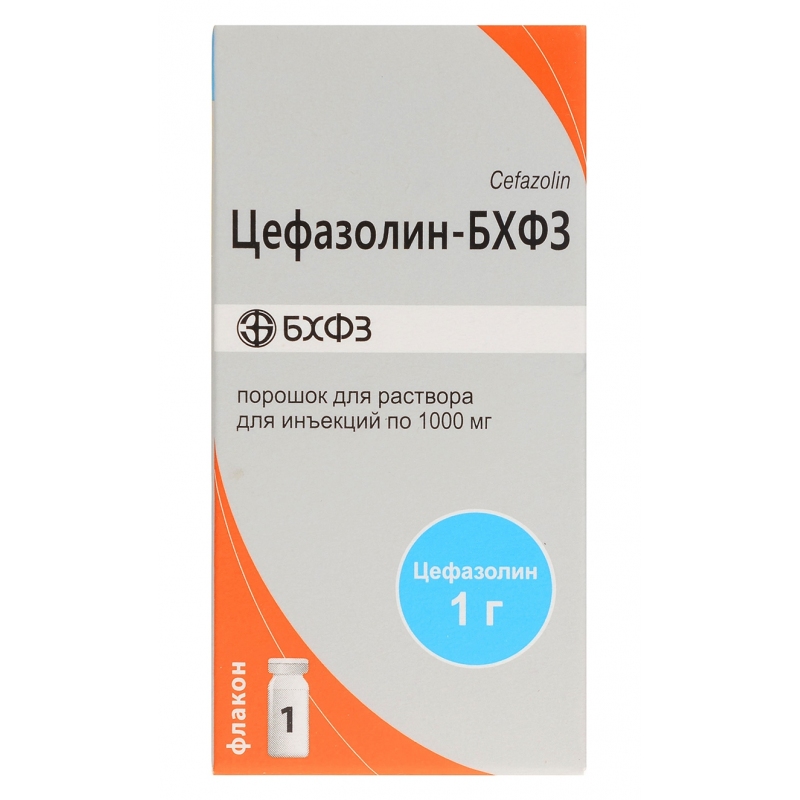 ЦЕФАЗОЛИН-БХФЗ ПОР Д/ИН 1,0Г ФЛ N1