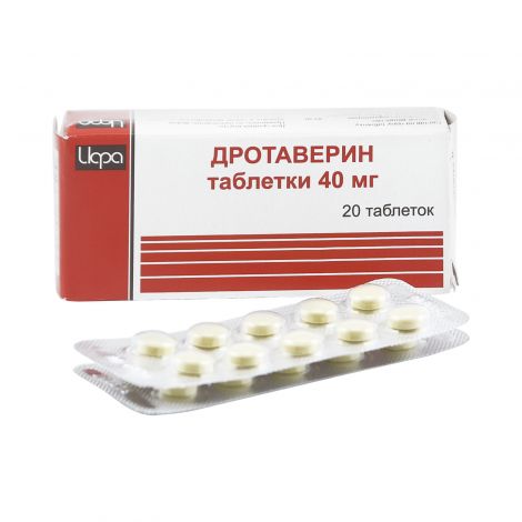 Drotaverin tab. 40mg №20