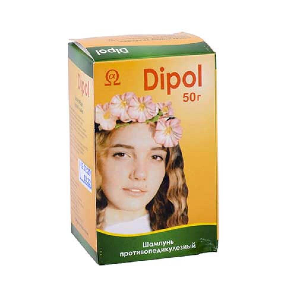 Дипол шампунь 50г (Комплект)