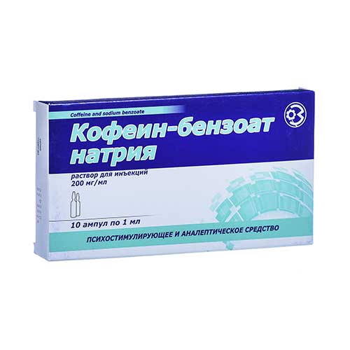 КОФЕИН-БЕНЗОАТ НАТРИЯ АМП 20% 1МЛ N10