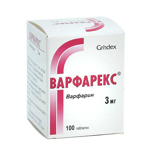 Варфарекс таб. 3мг №100