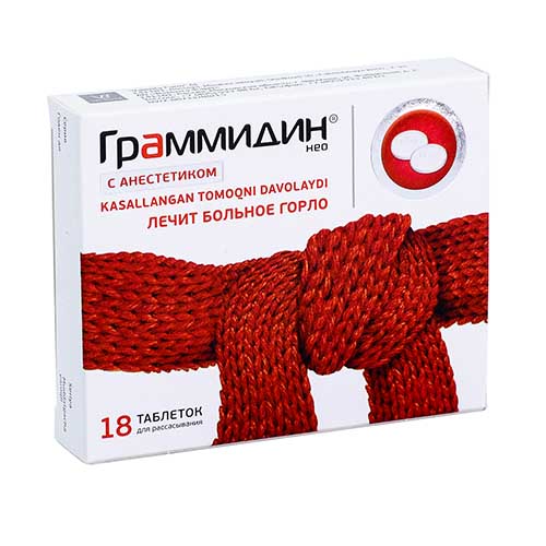 Grammidin Neo s anestetikom tab. №18