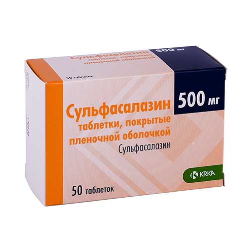 Сульфасалазин таб. п/о 500мг №50
