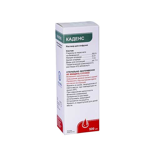 Kadens r-r d/inf 500ml