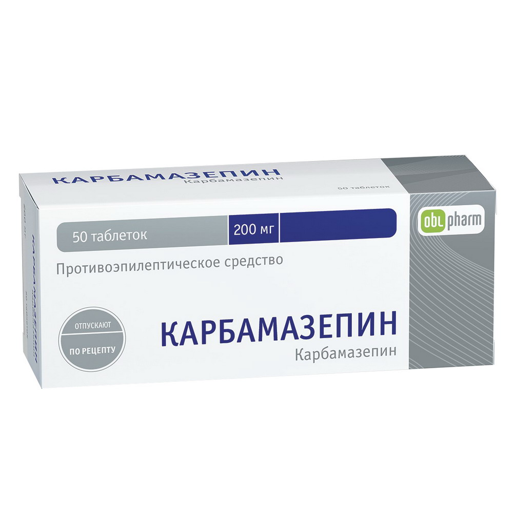 Karbamazepin tab. 200mg №50