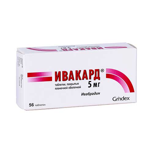 Ivakard tab. 5mg №56