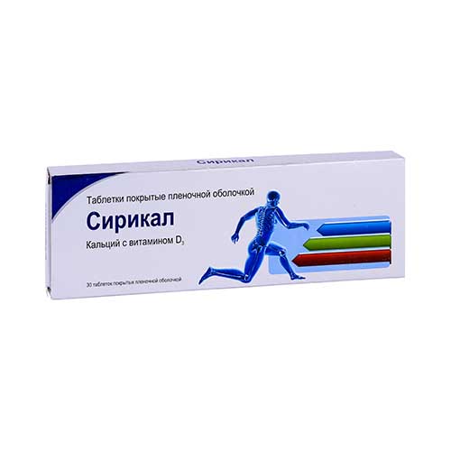 SIRIKAL 500MG+200MG TABL N30