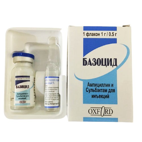 Bazotsid por. d/in. 1g/0,5g №1