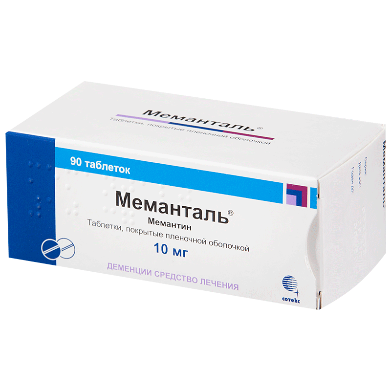 Меманталь таб. 10мг №90