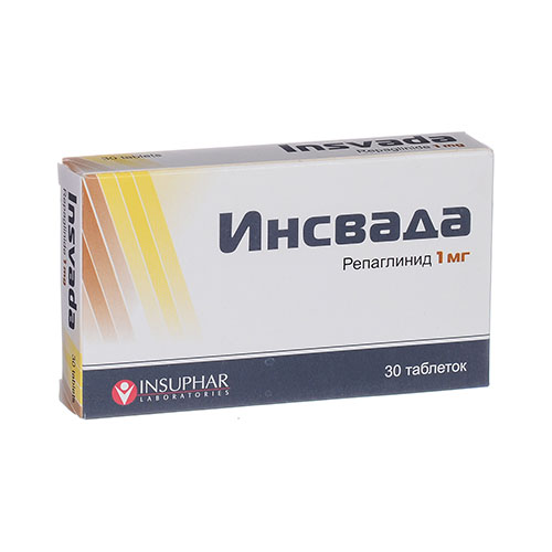Insvada tab. 1mg №30