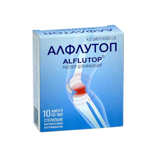 Алфлутоп р-р д/ин. 0.1мл/мл 1мл №10
