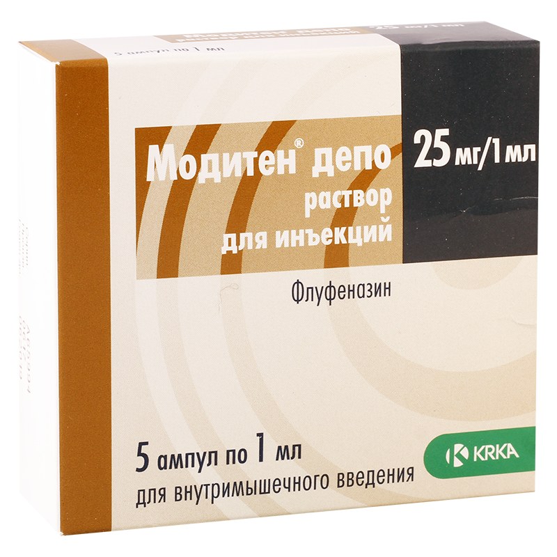 Модитен депо р-р д/ин. 25 мг/ 1мл 1мл №5