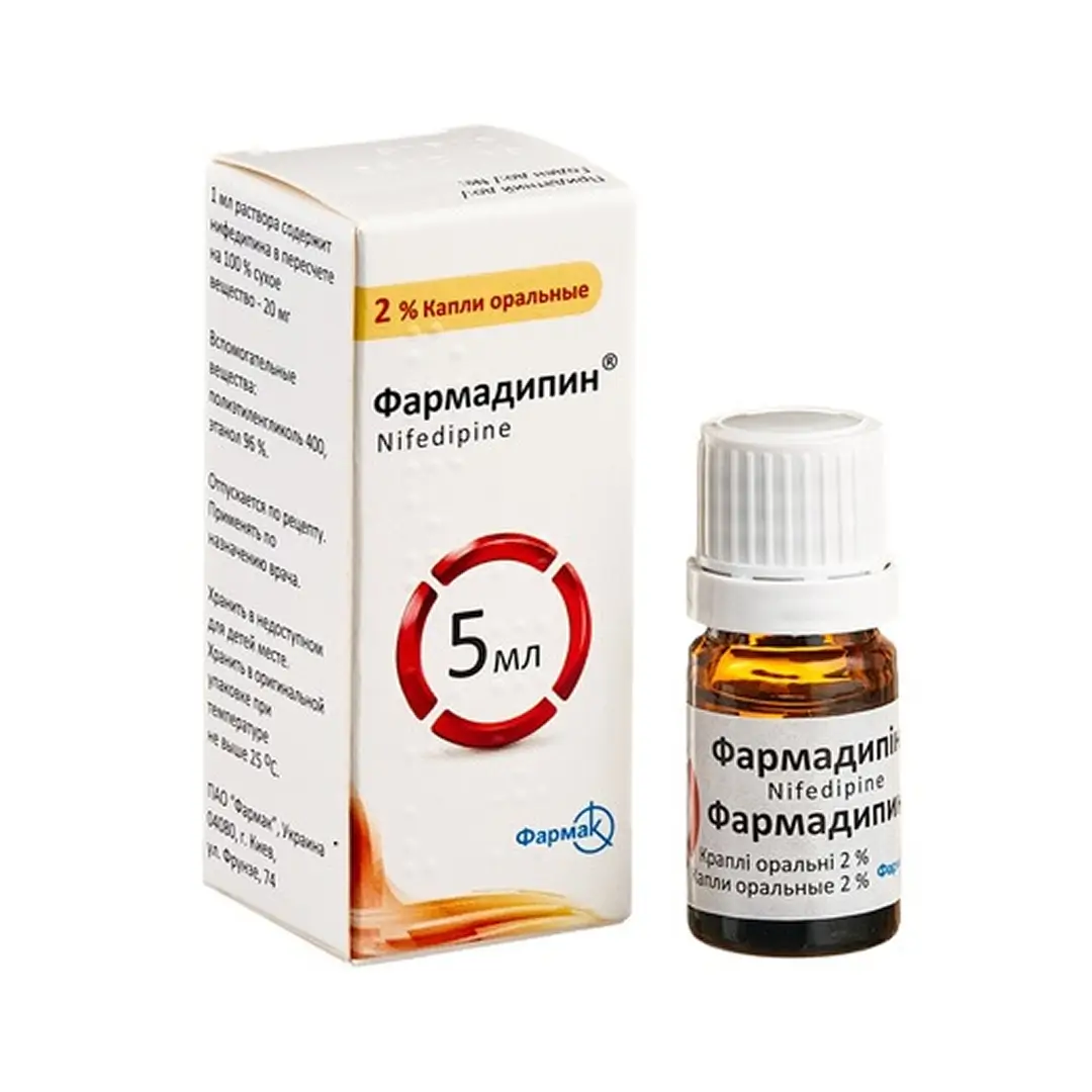 Farmadipin kapli oralnie 2% 5ml