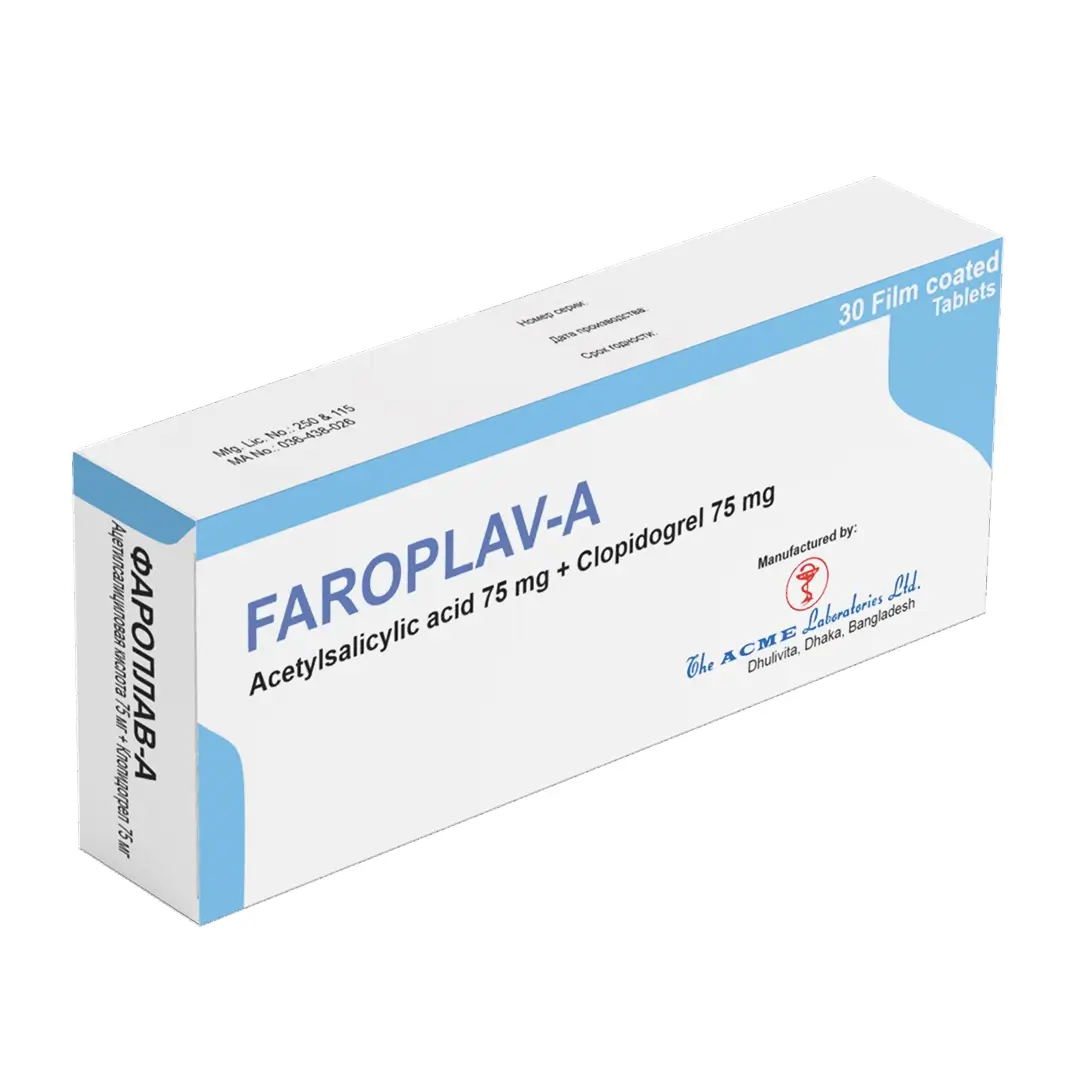 Faroplav-A tab. 75mg+75mg №30