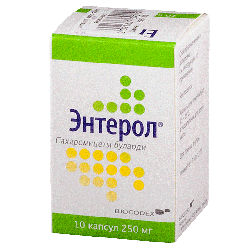 Энтерол капс. 250мг №10
