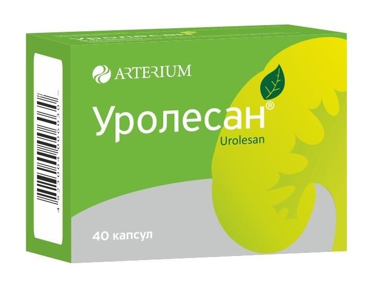 Уролесан капс. №40