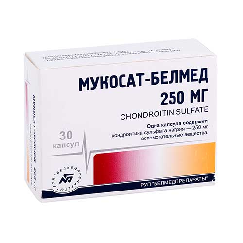 Мукосат-Белмед капс. 250мг №30