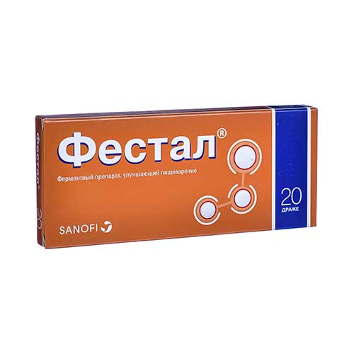 Festal drajje №20