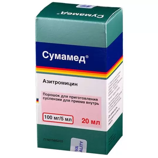 СУМАМЕД ПОР Д/СУСП 100МГ/5МЛ 20МЛ N1