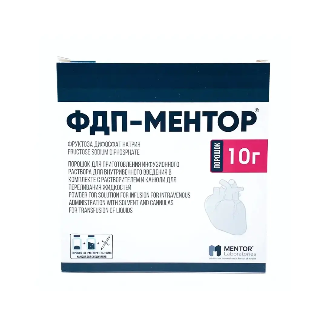 ФДП-Ментор лиоф. д/ин. 10г №1