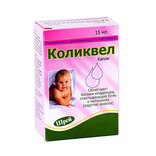 Kolikvel kapli 15ml